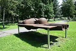 Jogín (1993), sad Milady Horákové, Ostrava