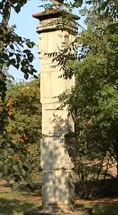 Svantovít v polských Otrębusach