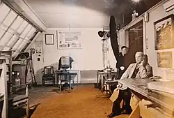 Studio Ragnvalda Væringa