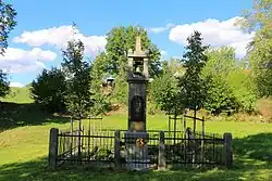 Zvonička v Přibýšce