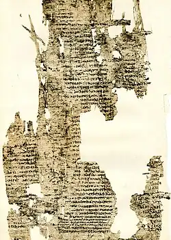 Papyrus z 2. nebo 3. století s Charitonovým románem