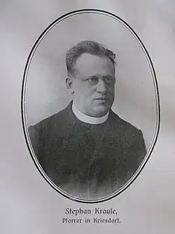 Stephan Florian Krause