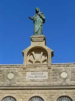 Část kláštera Dejr Rafat