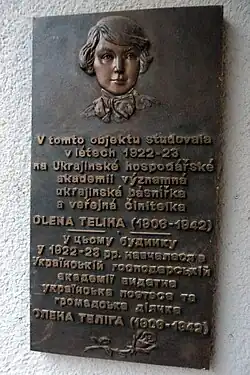 PD básnířky Oleny Telihy