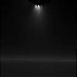 Mračno ledového materiálu