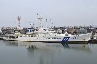 Nodžima (PL-01)