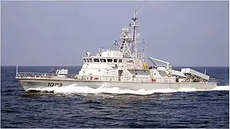 PNS Jurrat