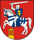 Puławy – znak