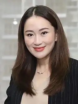 Petongtán Šinavatrová (2023)