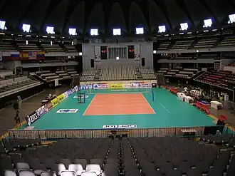 Volejbalové hřiště