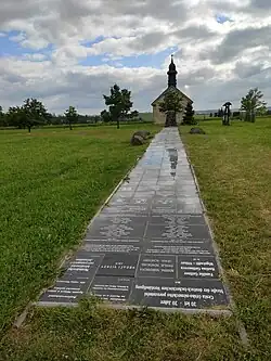 Cesta česko-německého porozumění u pomníku