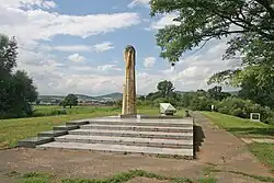 Památník - pietní místo (Terezín), na řece Ohři.JPG