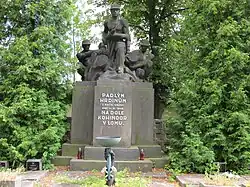 Památník 1946 na hřbitově v Lomu 02.jpg