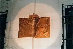 Odhalení pamětní desky péčí ČSNS roku 1995.[1]