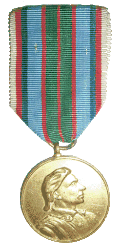 Pamětní medaile 21. střeleckého pluku terronského - avers