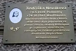 Pamětní deska na ZŠ Bohumila Hrabala (Zenklova 26/52, Praha 8 – Libeň)