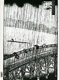 Večerní déšť u velkého mostu.