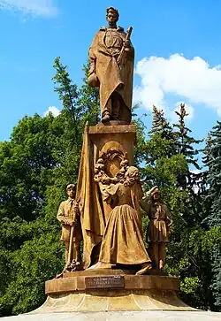 Památník rudoarmějce