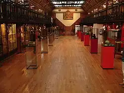 Výstavní prostor muzea