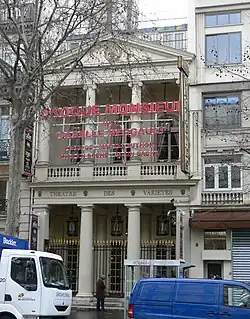 Théâtre des Variétés (březen 2008)