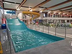 Park Wodny Częstochowa