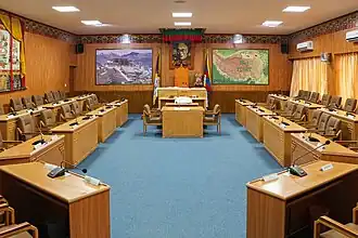 Zasedací místnost parlamentu