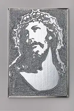 Kill Your Idol, 2017