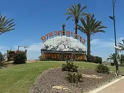 Vjezd do vesnice Patiš