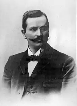 Paul Karl Ludwig Drude