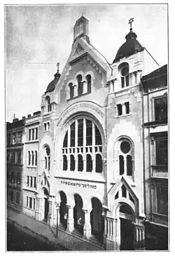 Fotografie z roku 1914