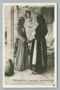 Venkovské ženy, Nazaret