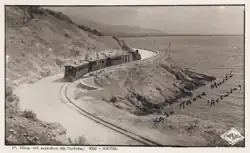 Pelion Railway Goritsa