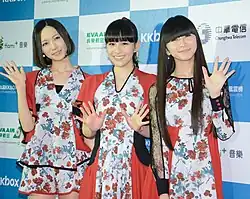 Perfume na KKBOX Music Awards 2014