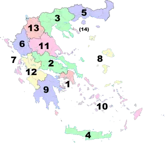 Map showing modern regions of Greece