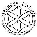 logo chorvatské společnosti Perunova svetinja