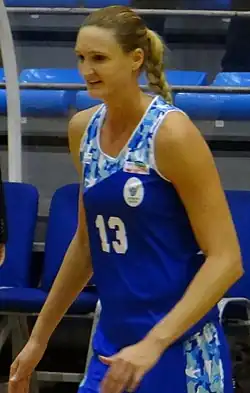 Petra Kulichová (7. října 2017)