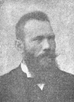 Mychajlo Petryckyj, foto z Wiener Bilder