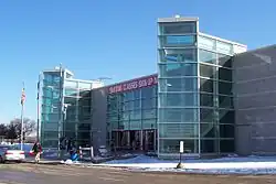 Hala Pettit National Ice Center