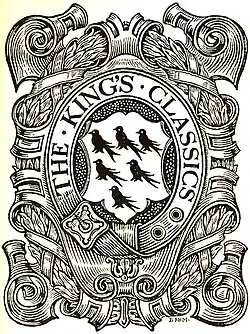 Philobiblon (1902) Richard de Bury - series plate