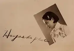 Portrét s podpisem fotografa