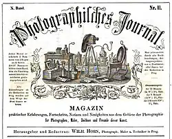Photographisches Journal 1858 (titulní list)