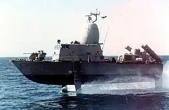 Plavidlo třídy Shimrit