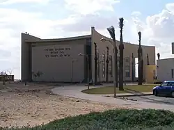 Synagoga v Bnej Necarim