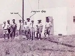 První osadníci v Rišpon