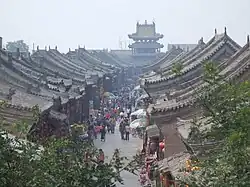 Staré město Pching-jao