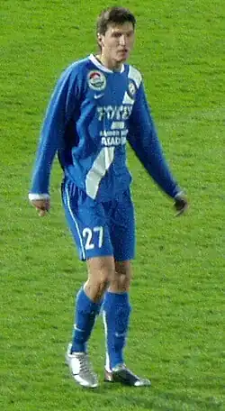 Ádám Pintér (2008)