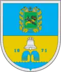 Pisočyn – znak