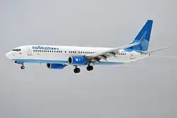 Boeing 737-800 Pobeda, 2016
