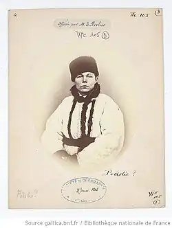 Z cyklu Podoljané, 1886