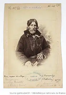 Z cyklu Podoljané, 1886